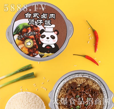 ��֪���_ʽ�u�������