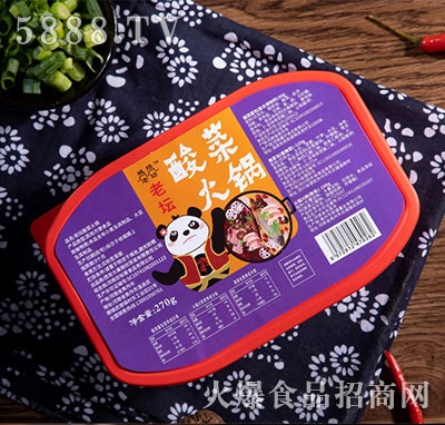 �ǉ��Ϸ�����ԟ���