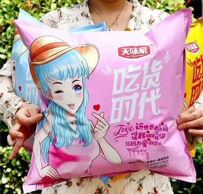 ��ζ�ҳ�؛�r(sh��)����ʳ��Y��