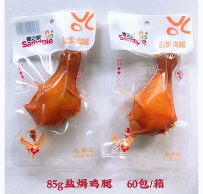 ��֮���}�h�u��85gx60��