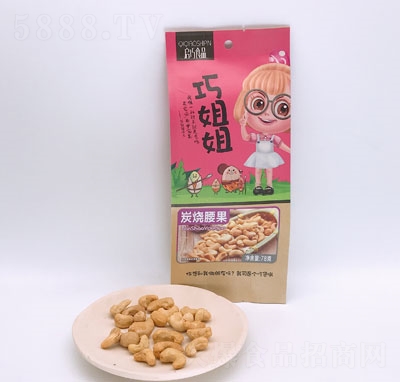 �ɽ��̿������78g