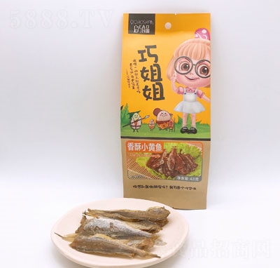 �ɽ������С�S�~48g