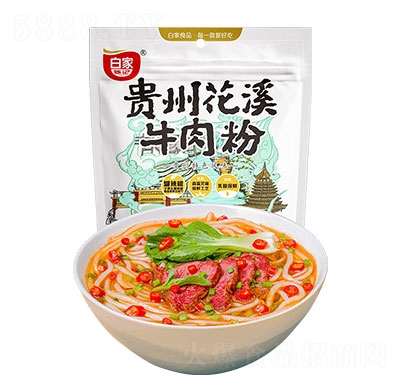 �׼��ӛ��Ϫţ���