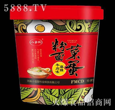 С��N�˵�����