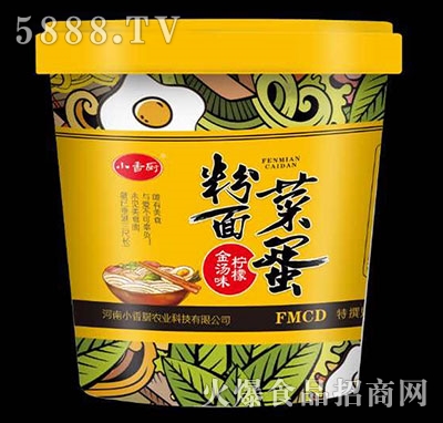 С��N�˵����晎�ʽ�ζ