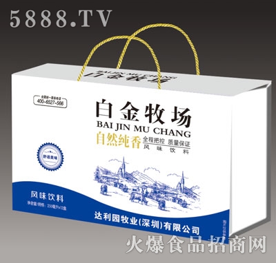 �׽�����(ch��ng)�L(f��ng)ζ���250mlX12