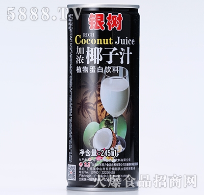 �y��ӝ�Ҭ��֭