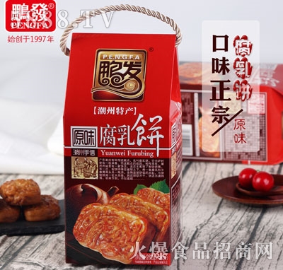 �i�l(f��)�����262g