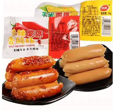 ��������c��