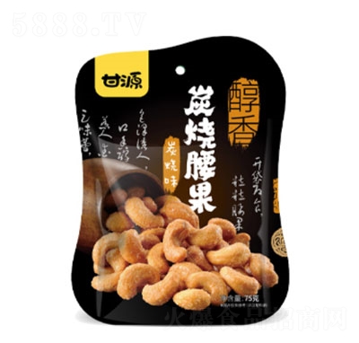 ��Դ̿������75g