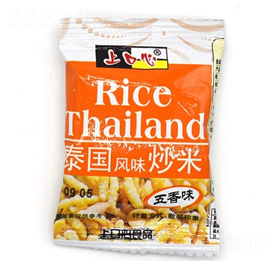 �Ͽ�������ζ̩��(gu��)����ɢ�b�Q��