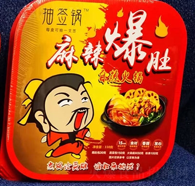 �麞����������ԟ���