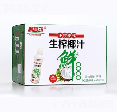 ������եҬֲ֭�ﵰ�����450ml���b