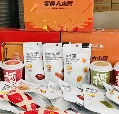 �R��ɽ���e��ʳ