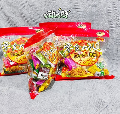 �R��ɽ��ʳ��Y��