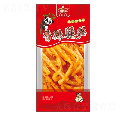 ��ʳ��������S30��