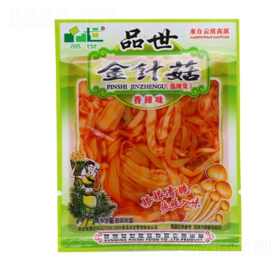 Ʒ����ᘹ�����ζɢ�b�Q��