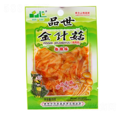 Ʒ����ᘹ�����ζ15g