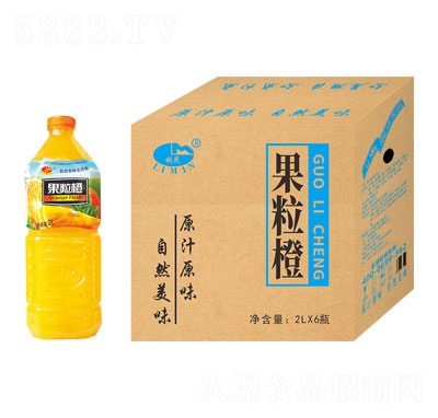 ��������ȹ�ζ���2LX6