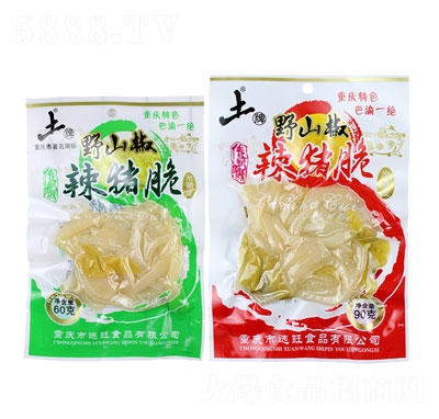 ����Ұɽ�����iƤ