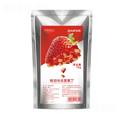 ���֪���r�������ݮ��1kg