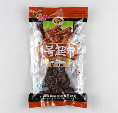 ��̸���1̖����Ԓ÷��