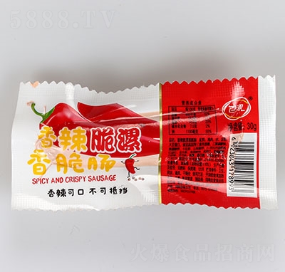 ������������c