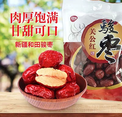 ��֥���P(gu��n)���t�E��