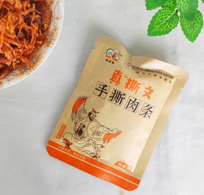 �������桰˺������˺��l��ɳ�ǣ�