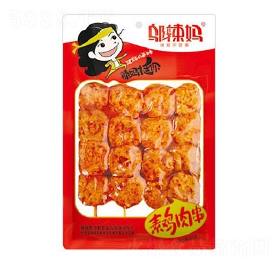 �w�������u�⴮80g