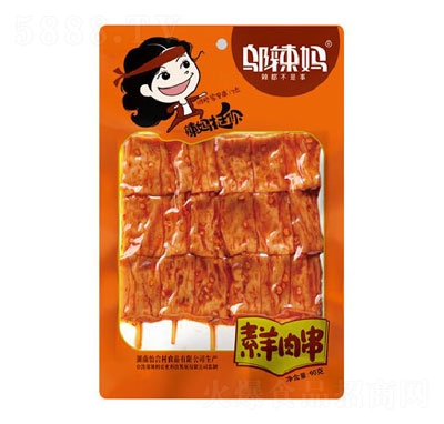 �w���������⴮90g