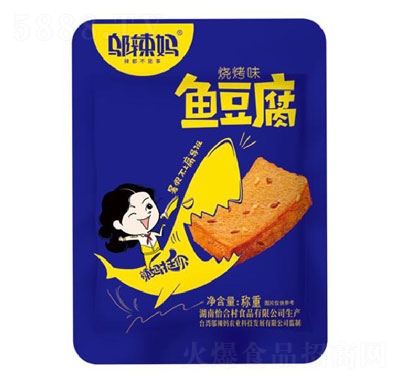 �w����ɢ�Q(ch��ng)�~(y��)����������ζ��