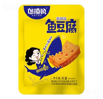 �w����ɢ�Q(ch��ng)�~(y��)����������ζ��