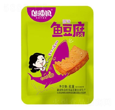 �w����ɢ�Q(ch��ng)�~(y��)������ԭζ��