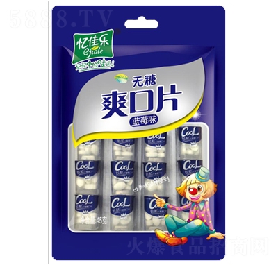 ���ј��{(l��n)ݮˬ��Ƭ45g