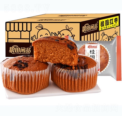 �Z���eƷ���A�t������2500g