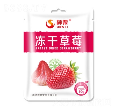 �������ɲ�ݮ10g