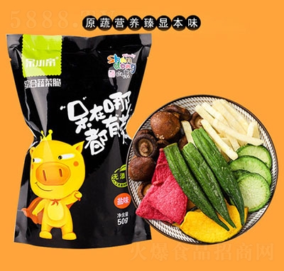 ��С��VF����߲˴�