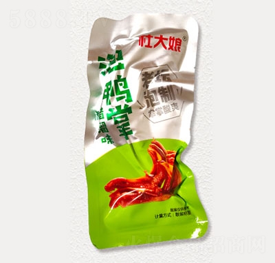 �Ŵ��������ƴ���ζɢ�b