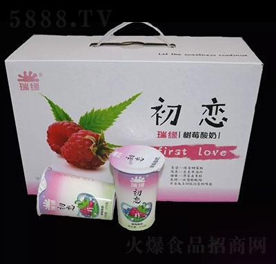 ��Դ��ݮ�������b