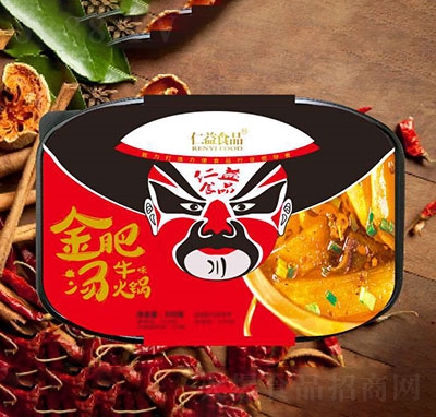 仁益食品金湯肥牛自熱火鍋