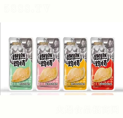 ��ķ����ȼ�����u����