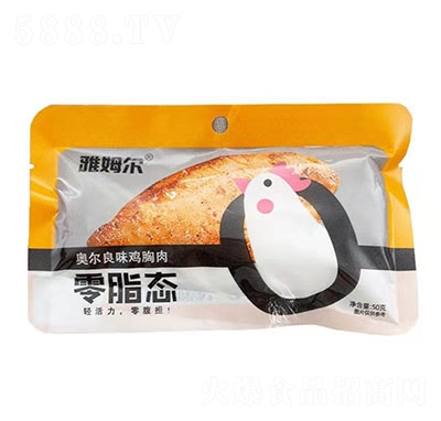 ��ķ���W����ζ�u����50g