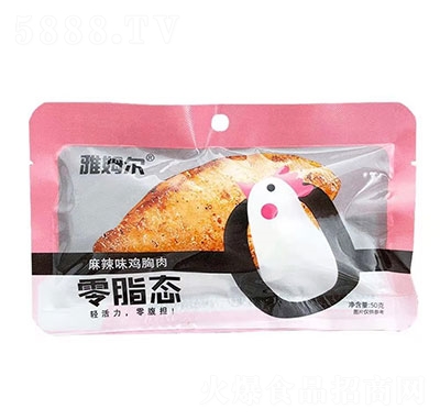 ��ķ������ζ�u����50g