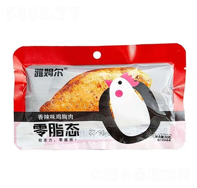 ��ķ������ζ�u����50g