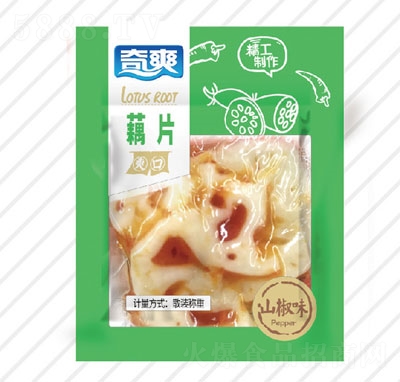 ��ˬźƬɽ��ζ