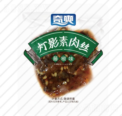 ��ˬ��Ӱ����z�ٽ�ζ