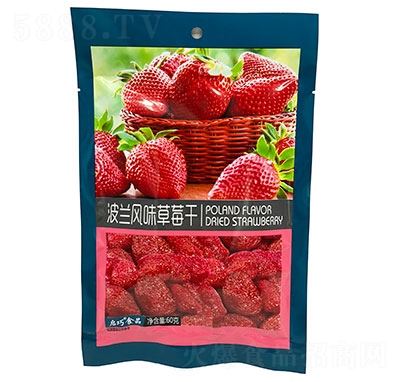 ����ʳƷ��ݮ��60g