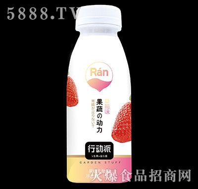 �Є��ɹ��߄��������������ݮζ350g