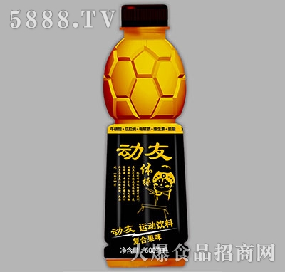 �����\������w��600ml